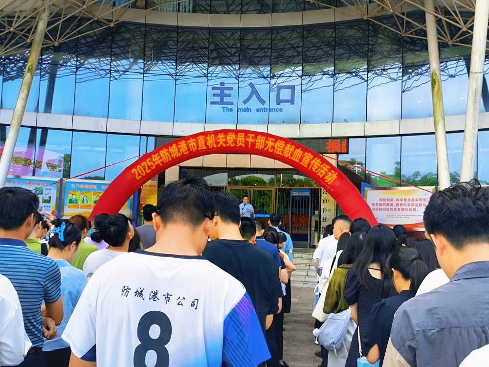 活动现场11.jpg